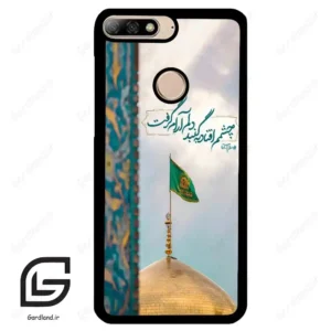 قاب گوشی هوآوی Y7 2018 (Huawei Y7 2018 ) طرح مذهبی کد 2901