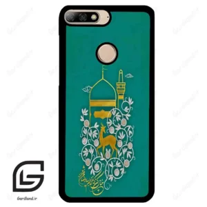 قاب گوشی هوآوی Y7 2018 (Huawei Y7 2018 ) طرح امام کد 2907
