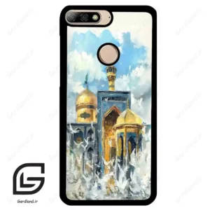 قاب گوشی هوآوی Y7 2018 (Huawei Y7 2018 ) طرح مذهبی کد 2908