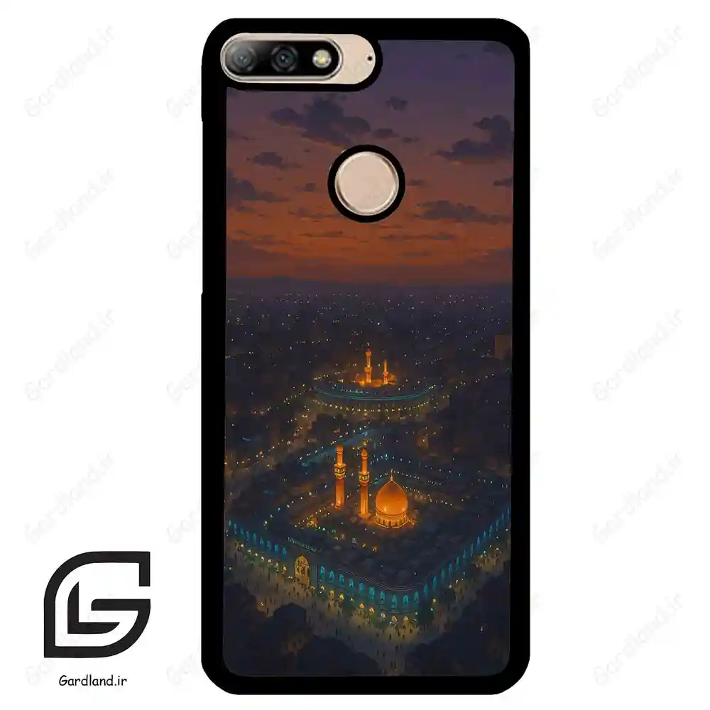 قاب گوشی هوآوی Y7 2018 (Huawei Y7 2018 ) طرح حرم کد 2909