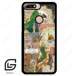 قاب گوشی هوآوی Y7 2018 (Huawei Y7 2018 ) طرح ضامن کد 2918