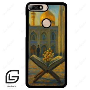 قاب گوشی هوآوی Y7 2018 (Huawei Y7 2018 ) طرح مذهبی کد 2922
