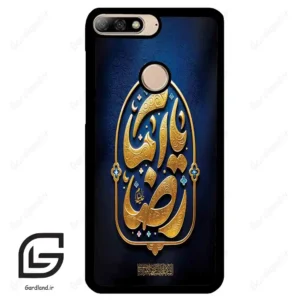 قاب گوشی هوآوی Y7 2018 (Huawei Y7 2018 ) طرح امام کد 2928