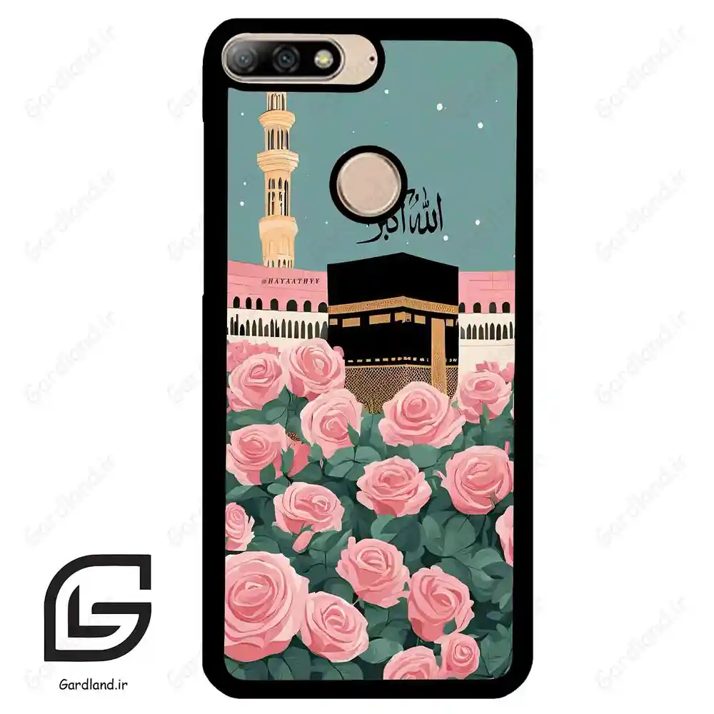 قاب گوشی هوآوی Y7 2018 (Huawei Y7 2018 ) طرح کعبه کد 2931