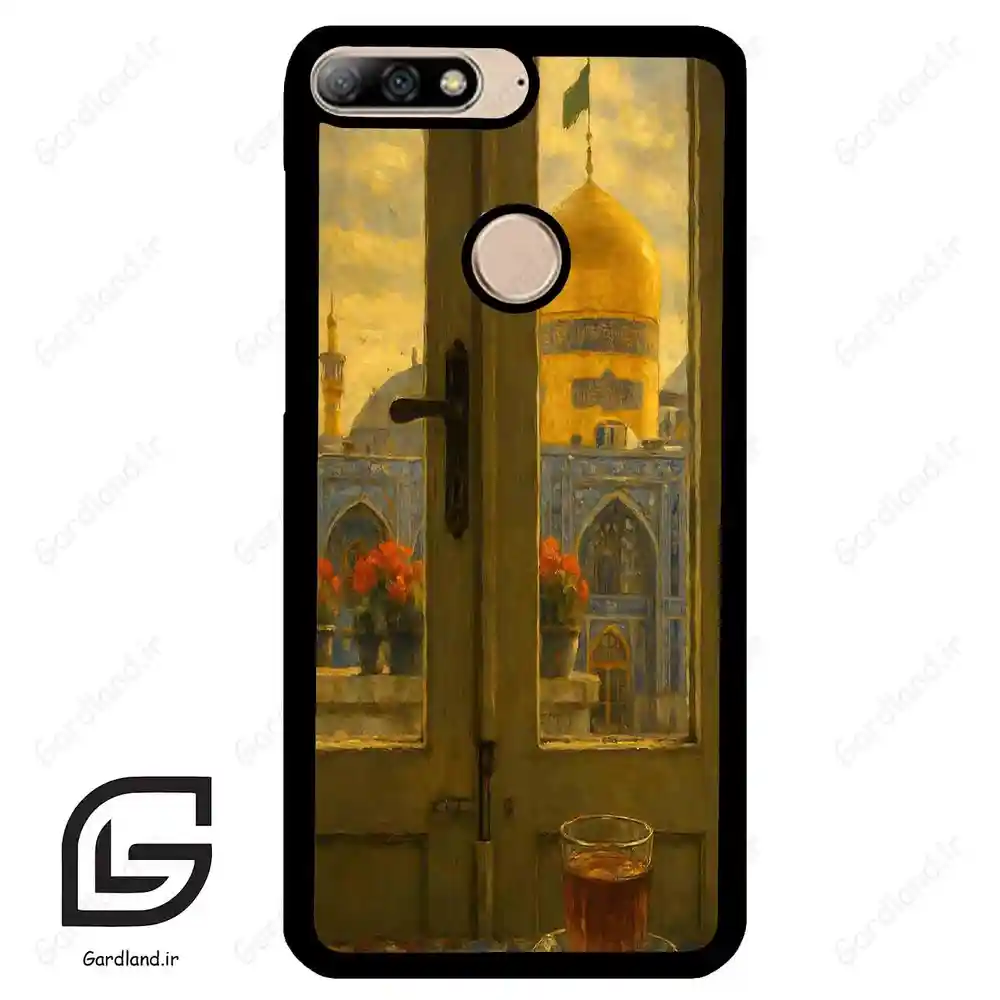 قاب گوشی هوآوی Y7 2018 (Huawei Y7 2018 ) طرح حرم کد 2933