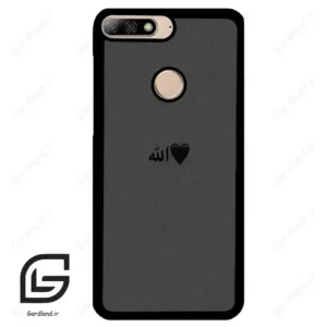 قاب گوشی هوآوی Y7 2018 (Huawei Y7 2018 ) طرح الله کد 2966