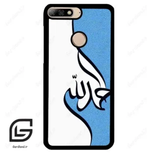 قاب گوشی هوآوی Y7 2018 (Huawei Y7 2018 ) طرح نوشته کد 2974