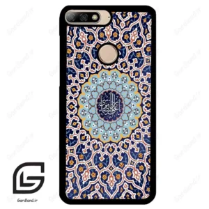 قاب گوشی هوآوی Y7 2018 (Huawei Y7 2018 ) طرح مذهبی کد 2986