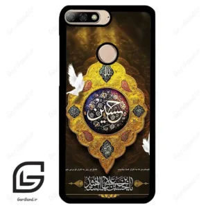 قاب گوشی هوآوی Y7 2018 (Huawei Y7 2018 ) طرح مذهبی کد 2998