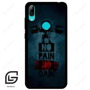 قاب گوشی هوآوی Y7 2019 (Huawei Y7 2019 ) طرح پسرانه کد 2156
