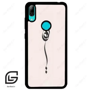 قاب گوشی هوآوی Y7 2019 (Huawei Y7 2019 ) طرح نوشته کد 2273