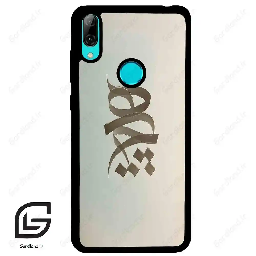 قاب گوشی هوآوی Y7 2019 (Huawei Y7 2019 ) طرح نوشته کد 2280