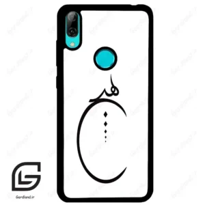 قاب گوشی هوآوی Y7 2019 (Huawei Y7 2019 ) طرح نوشته کد 2281