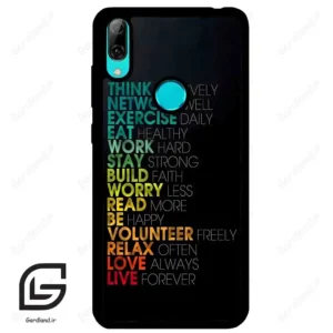قاب گوشی هوآوی Y7 2019 (Huawei Y7 2019 ) طرح متن کد 2332