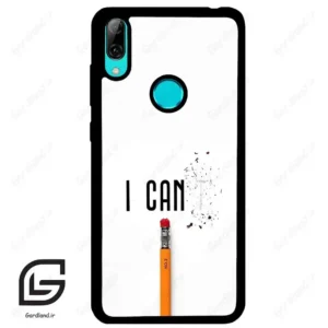 قاب گوشی هوآوی Y7 2019 (Huawei Y7 2019 ) طرح نوشته کد 2333