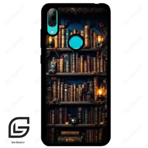 قاب گوشی هوآوی Y7 2019 (Huawei Y7 2019 ) طرح کتابخانه کد 2541