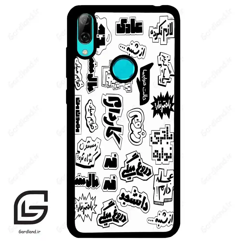 قاب گوشی هوآوی Y7 2019 (Huawei Y7 2019 ) طرح ساده کد 2734