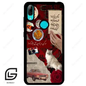 قاب گوشی هوآوی Y7 2019 (Huawei Y7 2019 ) طرح نوستالوژی کد 2786