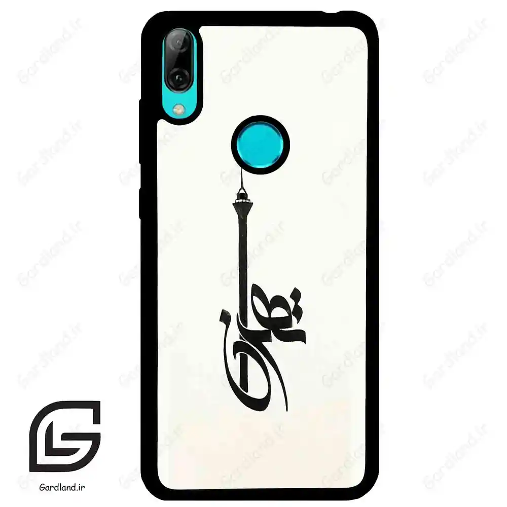 قاب گوشی هوآوی Y7 2019 (Huawei Y7 2019 ) طرح تهران کد 2843