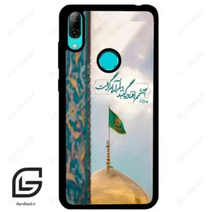 قاب گوشی هوآوی Y7 2019 (Huawei Y7 2019 ) طرح مذهبی کد 2901