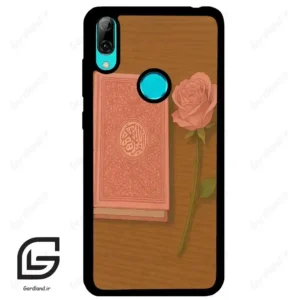 قاب گوشی هوآوی Y7 2019 (Huawei Y7 2019 ) طرح مذهبی کد 2914