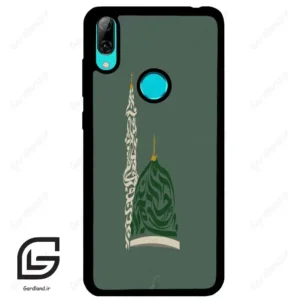 قاب گوشی هوآوی Y7 2019 (Huawei Y7 2019 ) طرح نوشته کد 2924