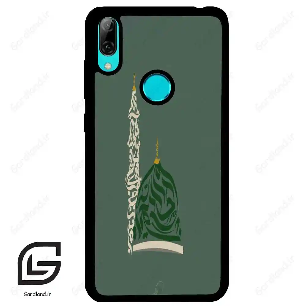 قاب گوشی هوآوی Y7 2019 (Huawei Y7 2019 ) طرح نوشته کد 2924