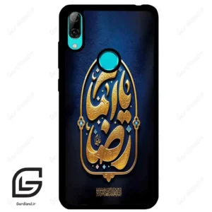 قاب گوشی هوآوی Y7 2019 (Huawei Y7 2019 ) طرح امام کد 2928