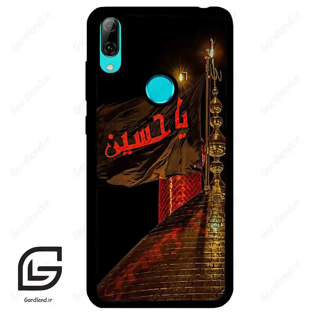 قاب گوشی هوآوی Y7 2019 (Huawei Y7 2019 ) طرح یا کد 2941
