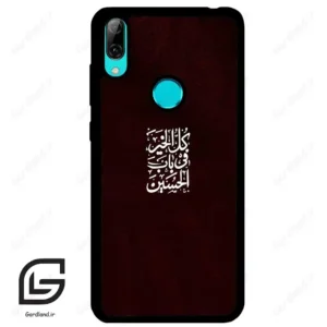 قاب گوشی هوآوی Y7 2019 (Huawei Y7 2019 ) طرح نوشته کد 2942