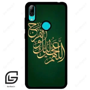 قاب گوشی هوآوی Y7 2019 (Huawei Y7 2019 ) طرح مذهبی کد 2950