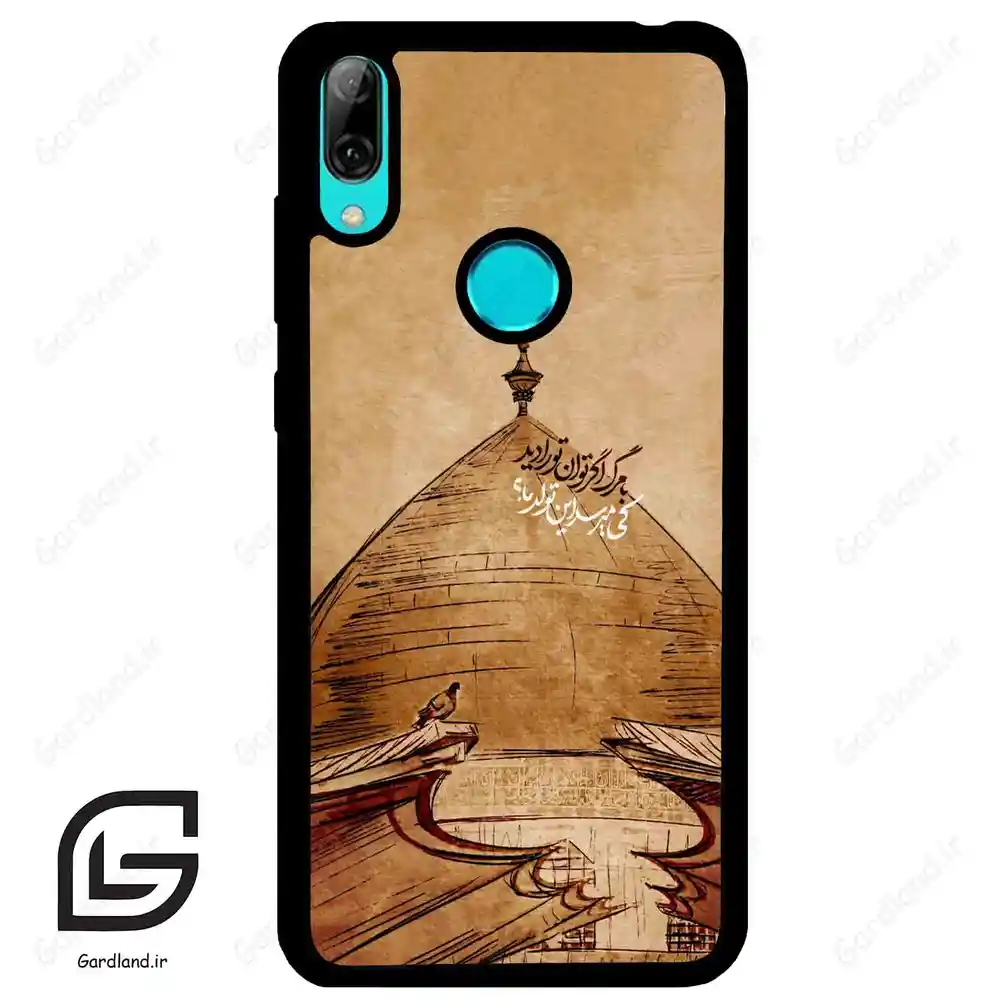قاب گوشی هوآوی Y7 2019 (Huawei Y7 2019 ) طرح گنبد کد 2958