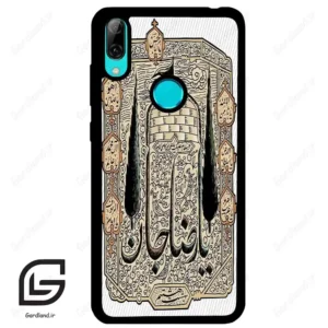قاب گوشی هوآوی Y7 2019 (Huawei Y7 2019 ) طرح امام کد 2959