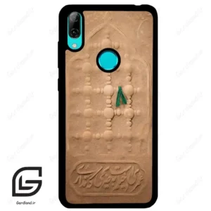 قاب گوشی هوآوی Y7 2019 (Huawei Y7 2019 ) طرح مذهبی کد 2961