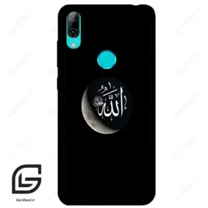 قاب گوشی هوآوی Y7 2019 (Huawei Y7 2019 ) طرح الله کد 2972