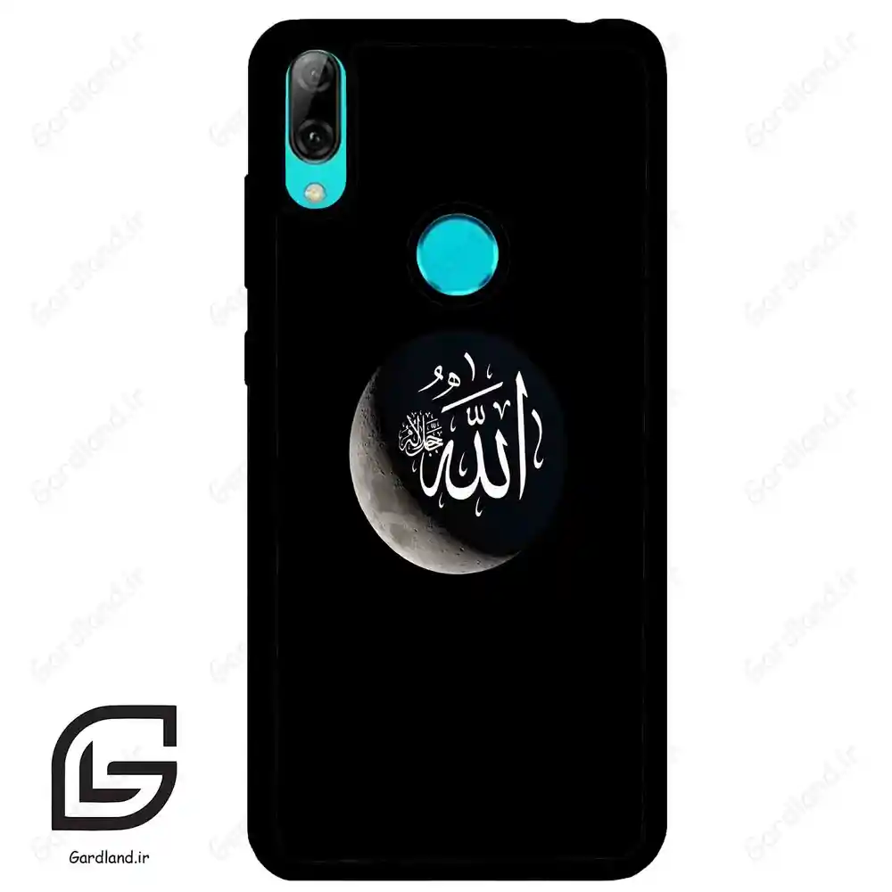 قاب گوشی هوآوی Y7 2019 (Huawei Y7 2019 ) طرح الله کد 2972