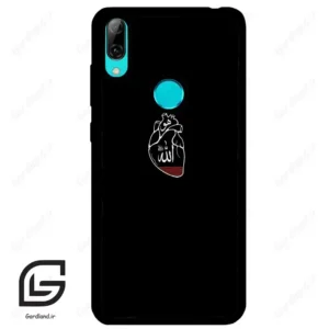 قاب گوشی هوآوی Y7 2019 (Huawei Y7 2019 ) طرح خدا کد 2973