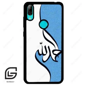 قاب گوشی هوآوی Y7 2019 (Huawei Y7 2019 ) طرح نوشته کد 2974