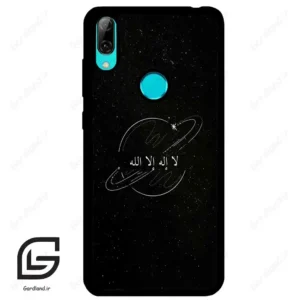 قاب گوشی هوآوی Y7 2019 (Huawei Y7 2019 ) طرح اسمان کد 2977