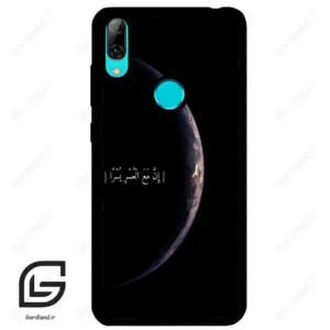 قاب گوشی هوآوی Y7 2019 (Huawei Y7 2019 ) طرح نوشته کد 2978