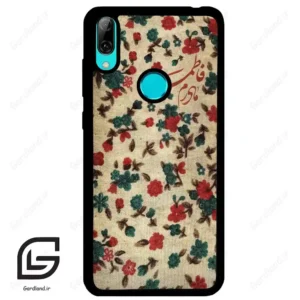 قاب گوشی هوآوی Y7 2019 (Huawei Y7 2019 ) طرح دخترانه کد 2988