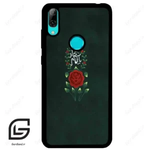 قاب گوشی هوآوی Y7 2019 (Huawei Y7 2019 ) طرح ساده کد 2991