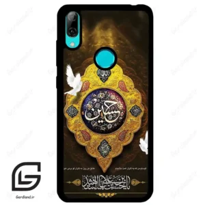 قاب گوشی هوآوی Y7 2019 (Huawei Y7 2019 ) طرح مذهبی کد 2998