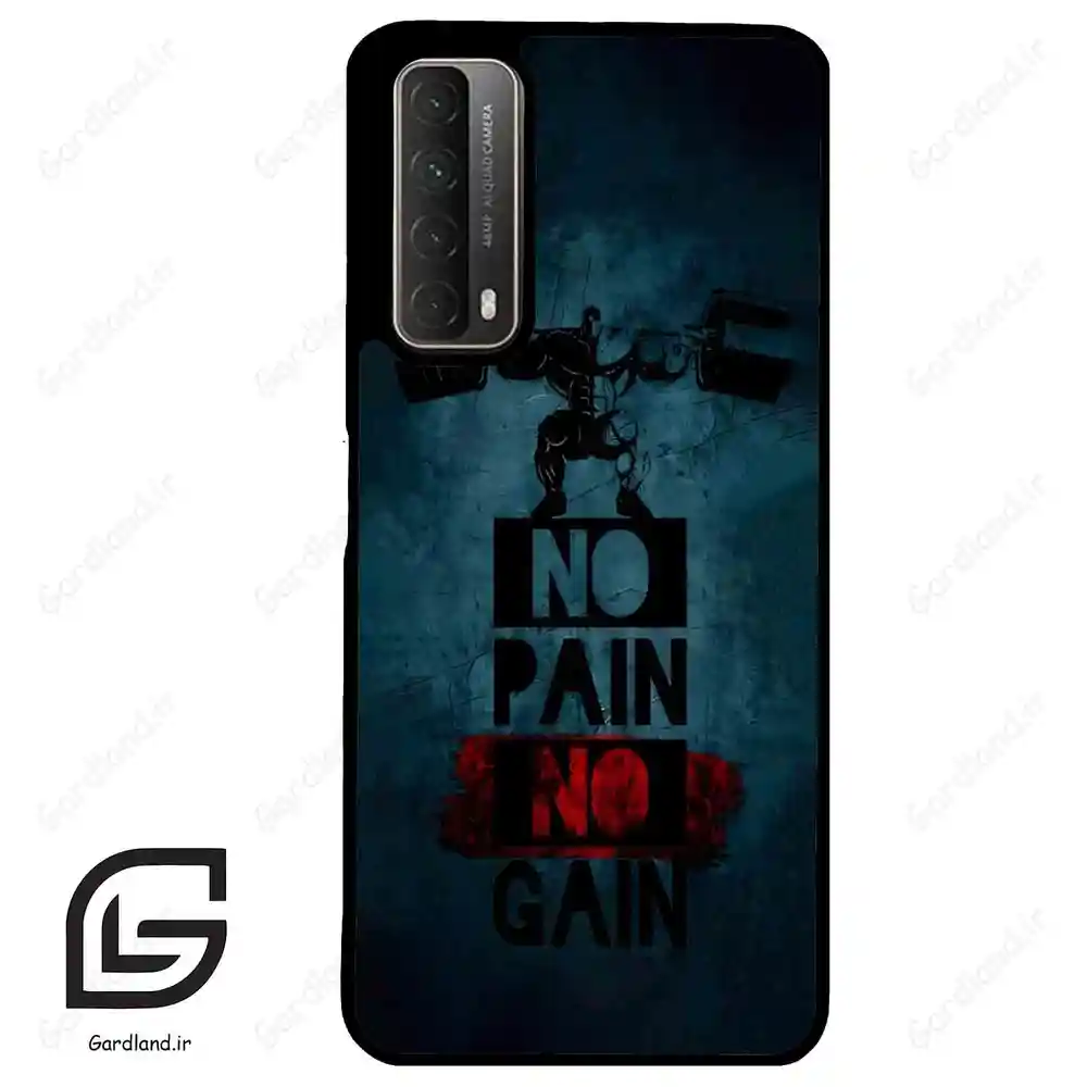 قاب گوشی هوآوی Y7A (Huawei Y7A ) طرح پسرانه کد 2156
