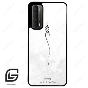 قاب گوشی هوآوی Y7A (Huawei Y7A ) طرح ساده کد 2179