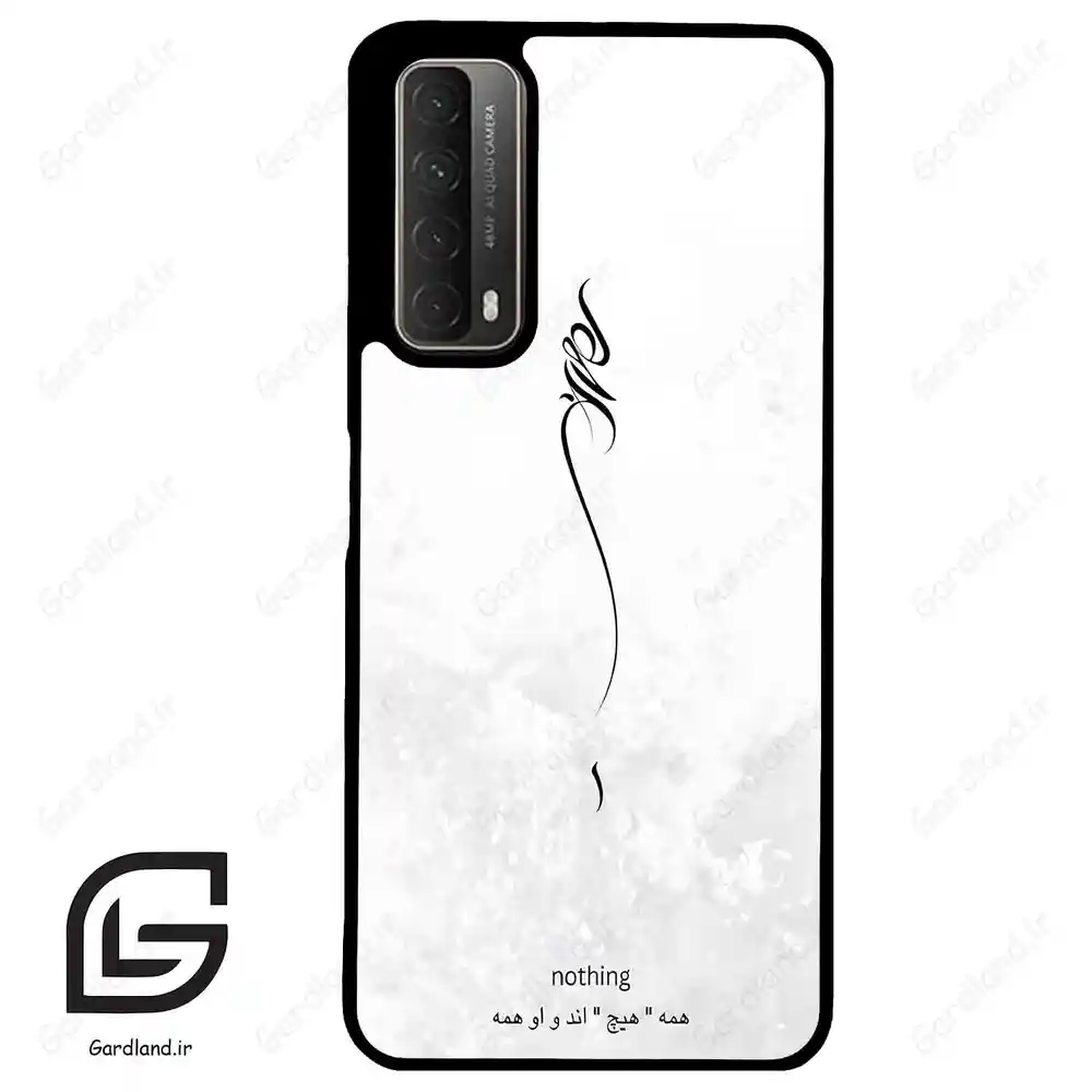 قاب گوشی هوآوی Y7A (Huawei Y7A ) طرح ساده کد 2179