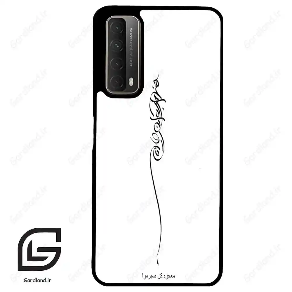 قاب گوشی هوآوی Y7A (Huawei Y7A ) طرح نوشته کد 2272