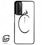 قاب گوشی هوآوی Y7A (Huawei Y7A ) طرح نوشته کد 2281