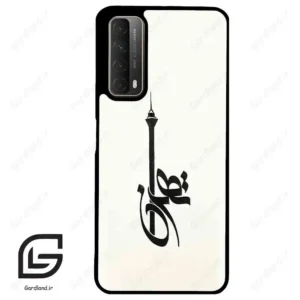 قاب گوشی هوآوی Y7A (Huawei Y7A ) طرح تهران کد 2843
