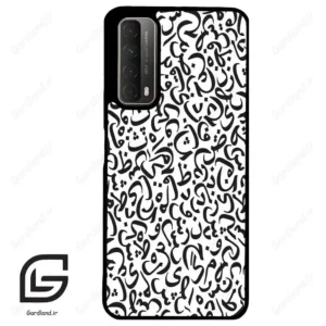 قاب گوشی هوآوی Y7A (Huawei Y7A ) طرح حروف کد 2882